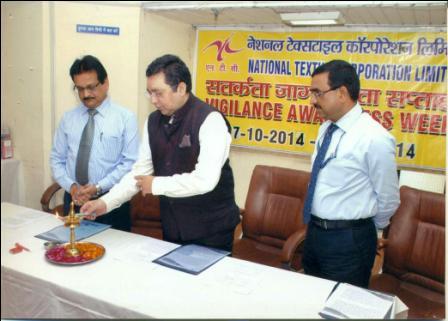 Vigilance Awareness Week observed from 27.10.2014 to 01.11.2014 in NTCL.